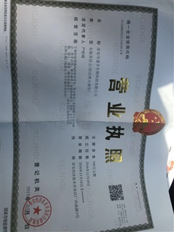 LED汽車大燈銅基電路板