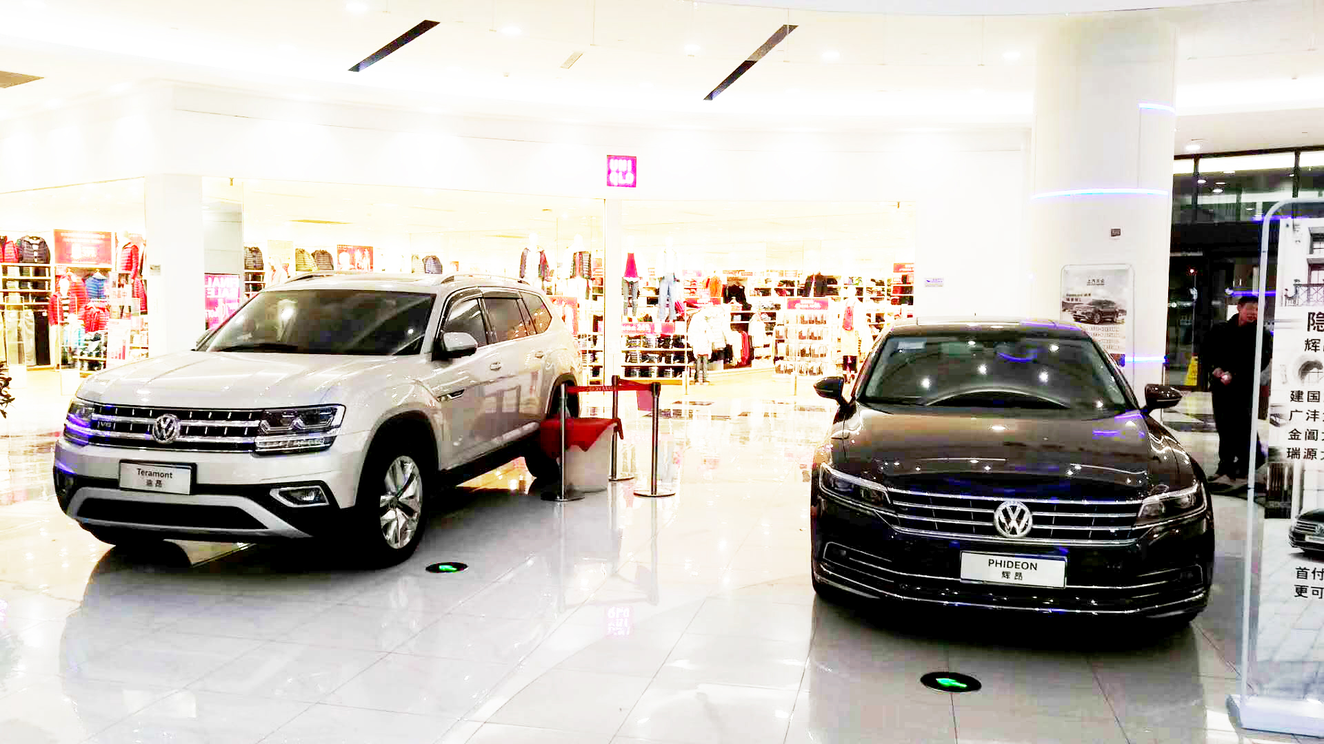 新區(qū)永旺奔馳SMART，上汽大眾，北京汽車新年主題展